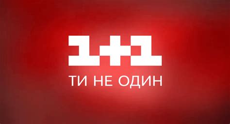 Канал .